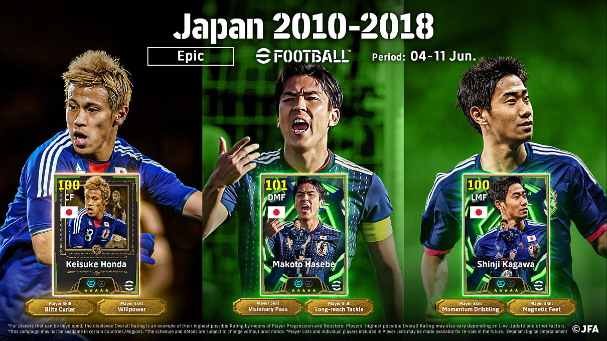 eFootball_Epic_Japan_2010-2018_EN