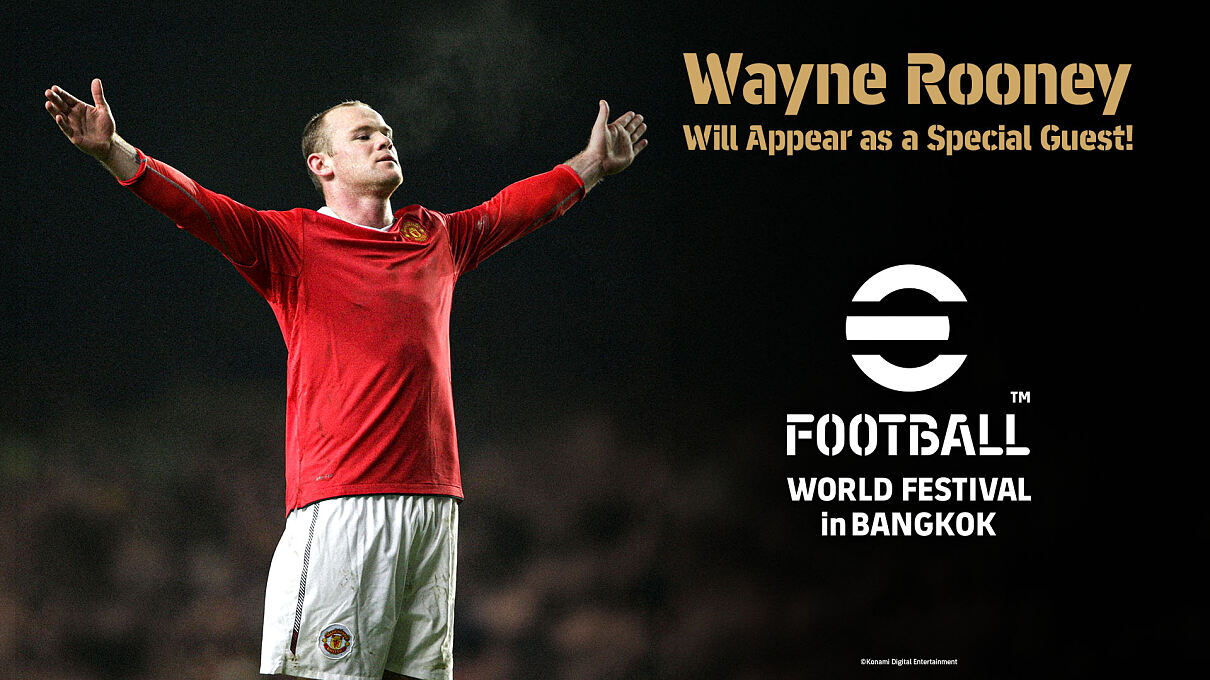 eFootball_WorldFestival_Rooney