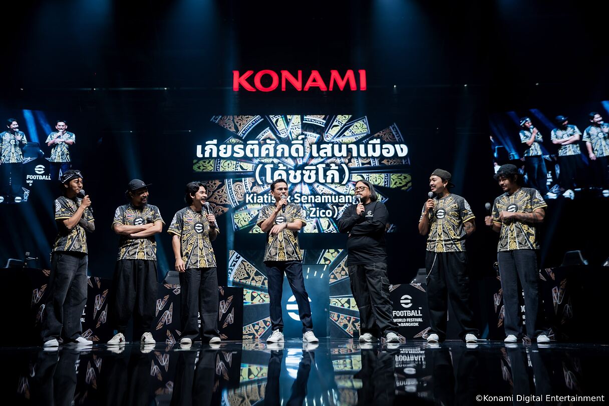 011_OHANA Entertaining the Crowd