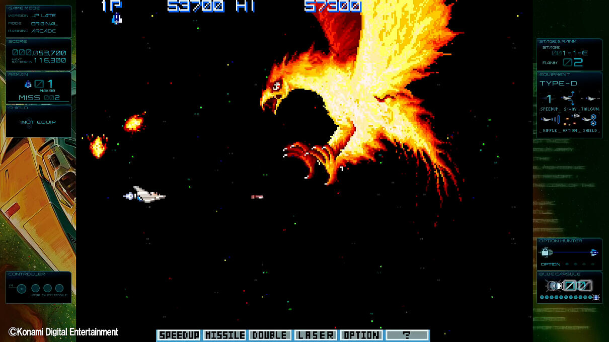 gradiusorigins_40thanniversary05_1080p