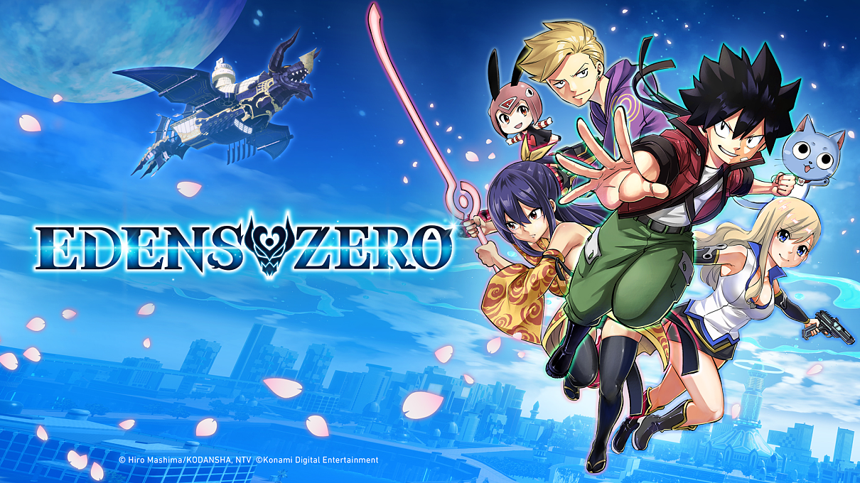 KV_EDENS ZERO_EN
