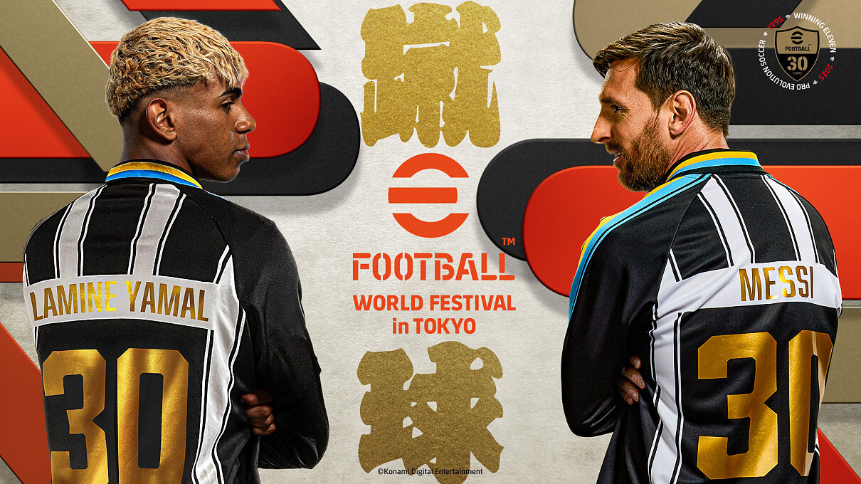eFootball_World-Festival_Visual