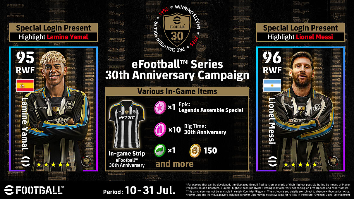 30th Anniversary Campaign_eng