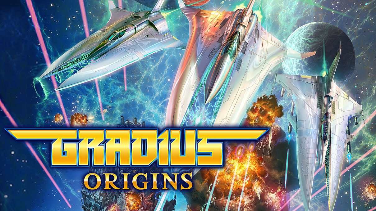 Gradius Banner 169