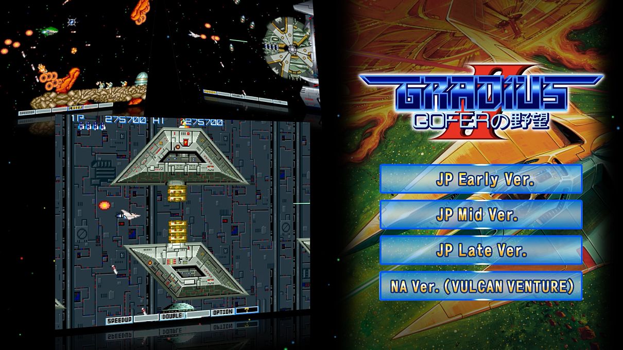 EN-GRADIUS II