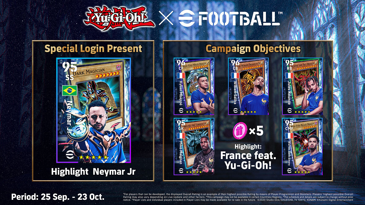 YGO_eFoot_EN_card list