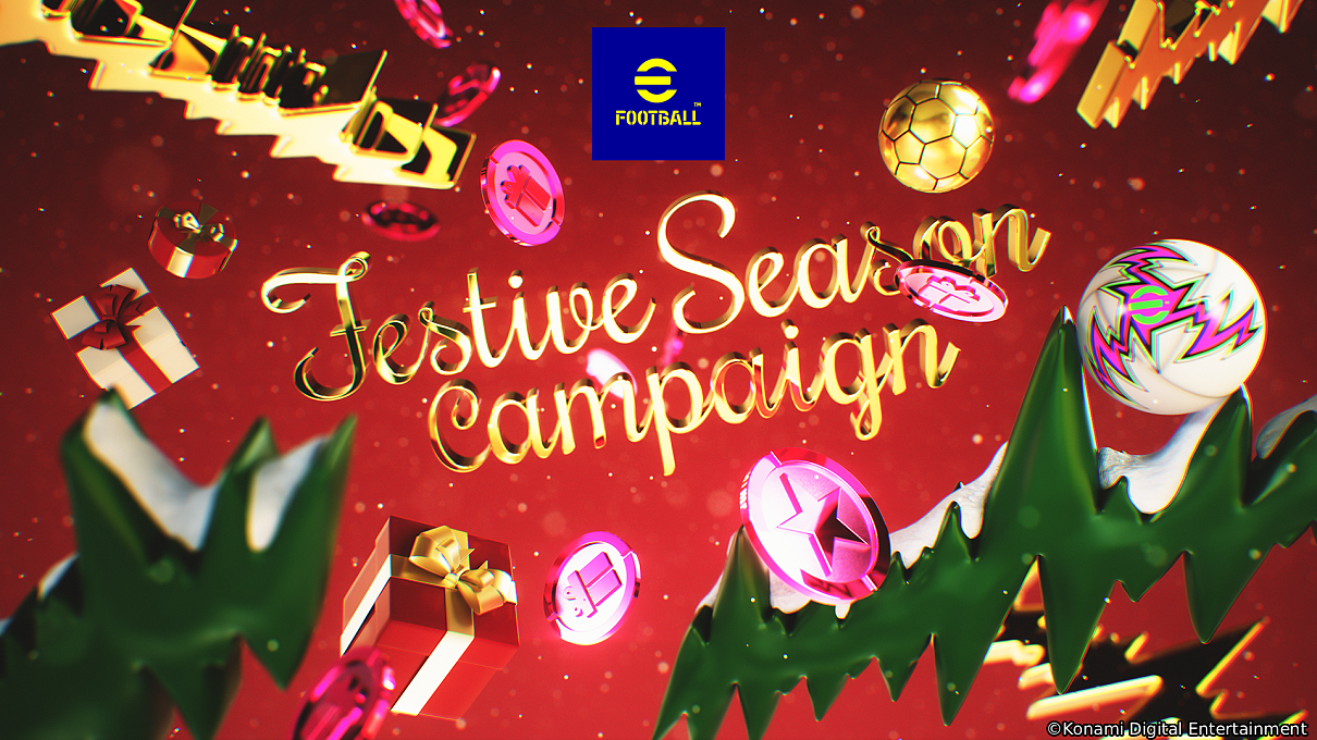 eFootball_Festive Season Campaign
