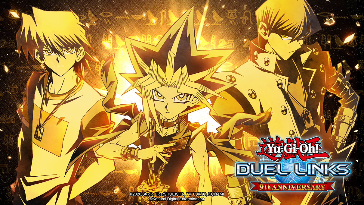 ygo 9thAnniversary_coverImage