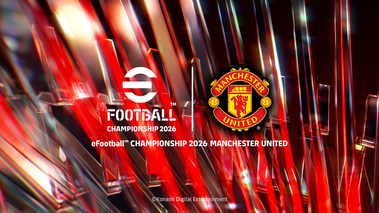 eFootball_Championship_MUN_EN