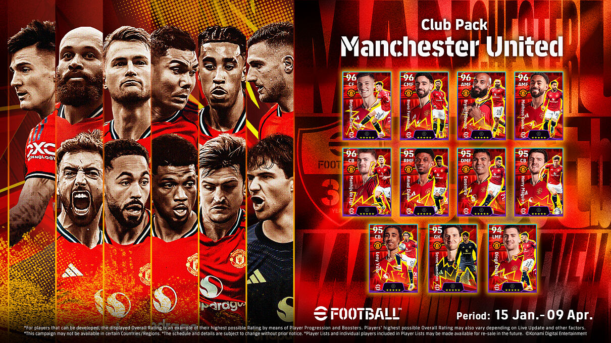 eFootball_Manchester United 25-26 (Jan)_EN